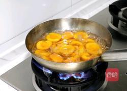杏子罐头的做法图解6