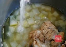 冬瓜薏米筒骨汤的做法图解12