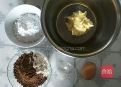 可可维也纳曲奇的做法图解1