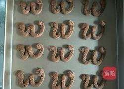 可可维也纳曲奇的做法图解9