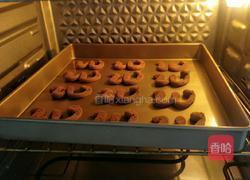 可可维也纳曲奇的做法图解10