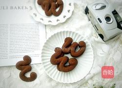 可可维也纳曲奇的做法图解11