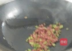 美味健康纯健康蛋炒饭的做法图解14