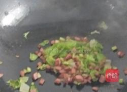 美味健康纯健康蛋炒饭的做法图解15