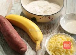 爆浆红薯饼的做法图解1