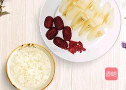 红枣雪梨银耳养生汤的做法图解2