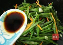 刀豆炒肉丝的做法图解8