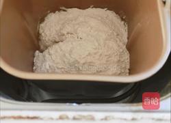 刀切小馒头的做法图解2