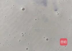 千层马蹄糕的做法图解9