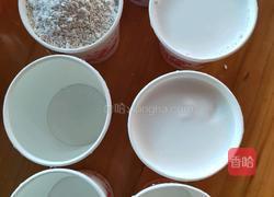 千层马蹄糕的做法图解10