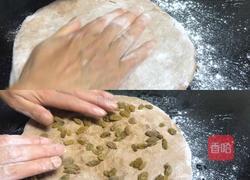 爆浆面包的做法图解6