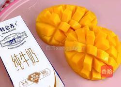 冰凉特仑苏牛奶芒果块的做法图解2