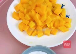冰凉特仑苏牛奶芒果块的做法图解3