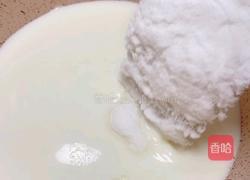 冰凉特仑苏牛奶芒果块的做法图解4