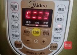 双米莲子排骨粥 (宝宝辅食）的做法图解16