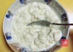 蜜瓜蔬果披萨的做法图解5