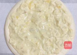 蜜瓜蔬果披萨的做法图解7