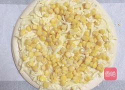 蜜瓜蔬果披萨的做法图解9