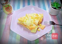 蜜瓜蔬果披萨的做法图解14