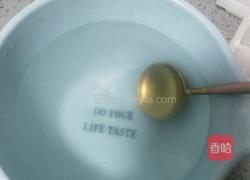 蓝莓果冻粉的做法图解5