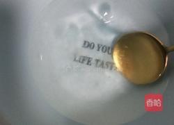 蓝莓果冻粉的做法图解7