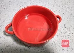 蓝莓果冻粉的做法图解8