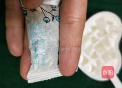 蓝莓果冻粉的做法图解14