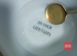 坚果白凉粉的做法图解8