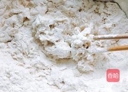 冬瓜肉馅蒸饺的做法图解1