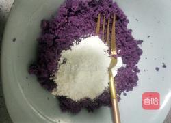 红豆紫薯包子的做法图解4