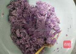 芋圆白凉粉的做法图解14