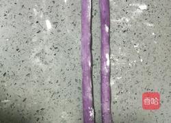芋圆白凉粉的做法图解16