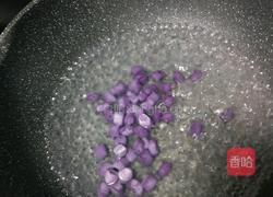 芋圆白凉粉的做法图解19