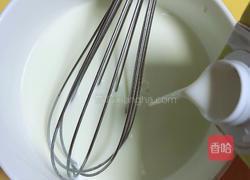 香浓蜜瓜蛋挞的做法图解4