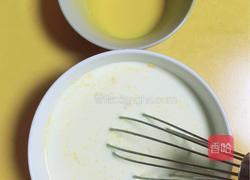 香浓蜜瓜蛋挞的做法图解7
