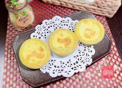 香浓蜜瓜蛋挞的做法图解14