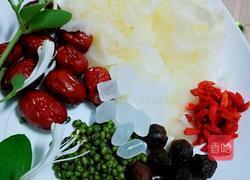 红枣雪耳枸杞糖水的做法图解1