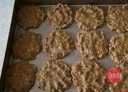 椰子油燕麦饼干的做法图解6