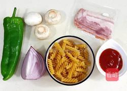 培根青椒意面的做法图解1