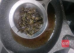 紫薯珍珠奶茶的做法图解21