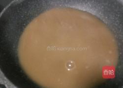 紫薯珍珠奶茶的做法图解24