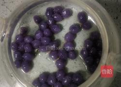 紫薯珍珠奶茶的做法图解25