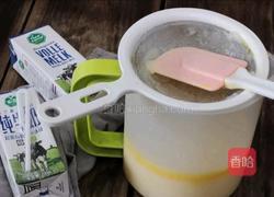 仿真鸡蛋布丁的做法图解4