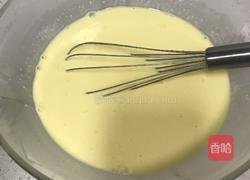 蛋挞的做法图解2