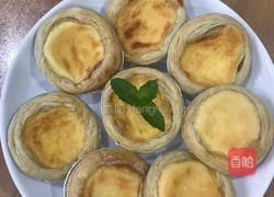 蛋挞的做法图解8