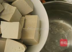 甜心豆腐的做法图解4