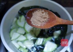 肉饼汤的做法图解4