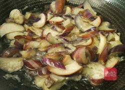 甜酱茄子的做法图解10