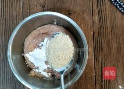 芝麻小丸子的做法图解1