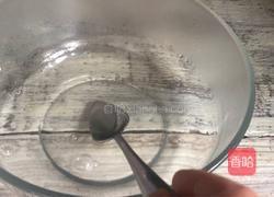 桂花蜜黄瓜冰粉的做法图解4